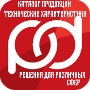 Компания DAHUA выпустила приложение для монтажных организаций компании "Оптимрус" в Краснодаре