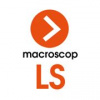 Лицензия Macroscop LS 32bit на 1н канал