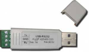 Болид USB-RS23. Преобразователь интерфейсов USB  в RS-232 с гальванической развязкой. Питание от USB компании "Оптимрус" в городе Краснодар