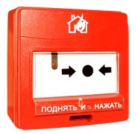 ИПР-513-3 исп. 02. Извещатель пожарный ручной компании "Оптимрус" в городе Краснодар