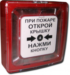 ИПР 513-11 Извещатель пожарный ручной адресный "Запуск пожарных насосов" компании "Оптимрус" в городе Краснодар