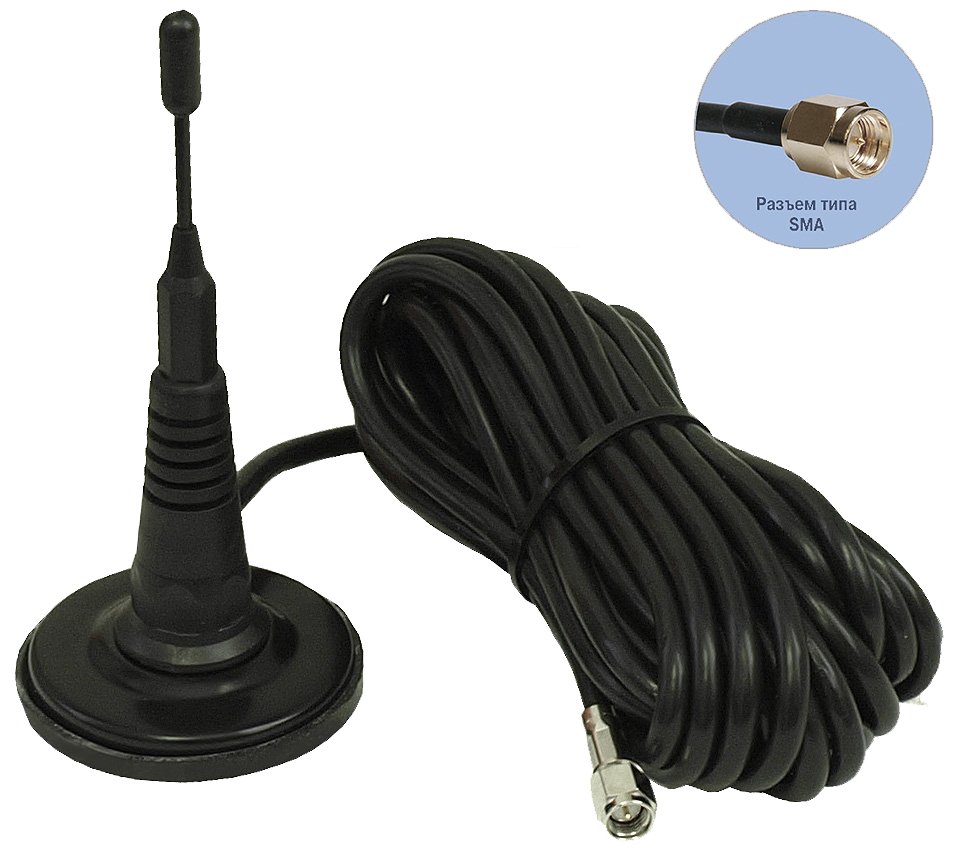 Антенна GSM Антей-905 Коэффициент усиления 5 dB, длина кабеля 3 м.