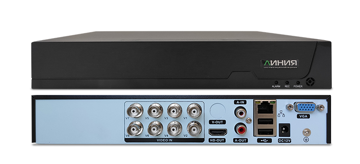 Линия Видеорегистратор HD (UVR) XVR 8N H265-N