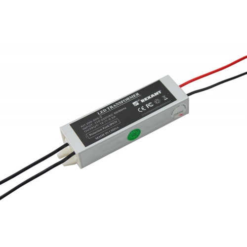 Источник питания 110-220V AC/12V DC, 3А, 36W с проводами, влагозащищенный (IP67)