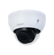 IP видеокамера уличная с ИК подсветкой и моторизованным объективом Dahua DH-IPC-HDBW2241RP-ZS