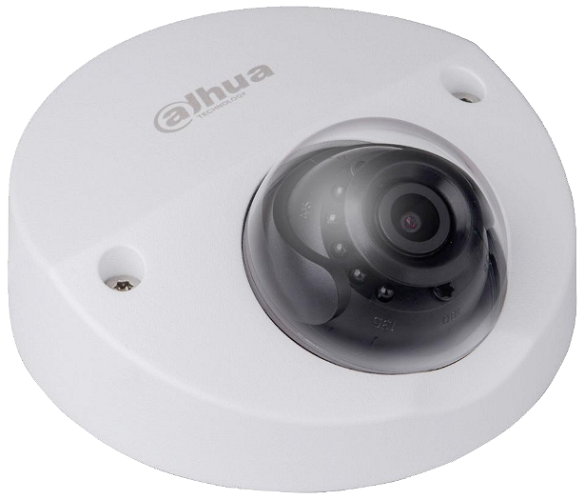 IP видеокамера уличная с ИК подсветкой DAHUA DH-IPC-HDBW2231FP-AS-0280B-S2