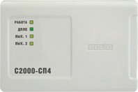 Болид С2000-СП4/24 Блок сигнально-пусковой адресный