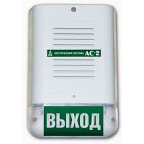 Рокот АС-2-3 Акустическая система с св.табло «ВЫХОД»