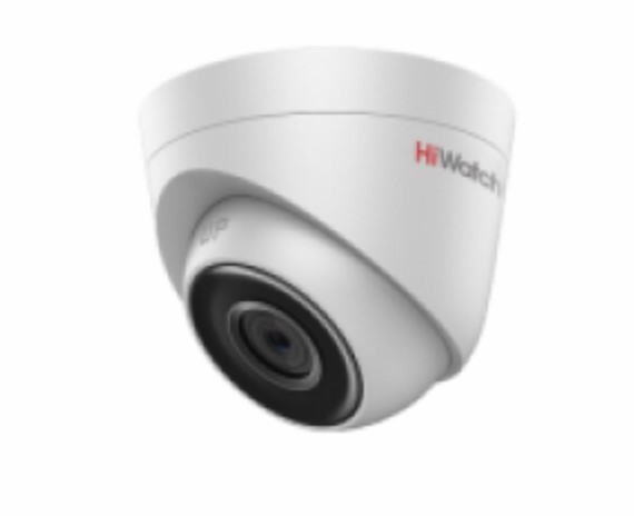 IP видеокамера уличная купольная с EXIR-подсветкой и микрофоном HiWatch DS-I253M(B) (2.8 mm)