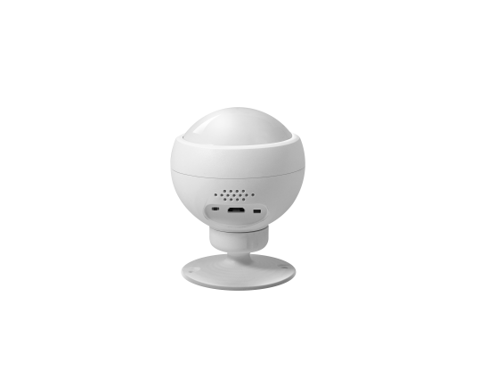 Беспроводной инфракрасный датчик движения Powernet-ZPIR