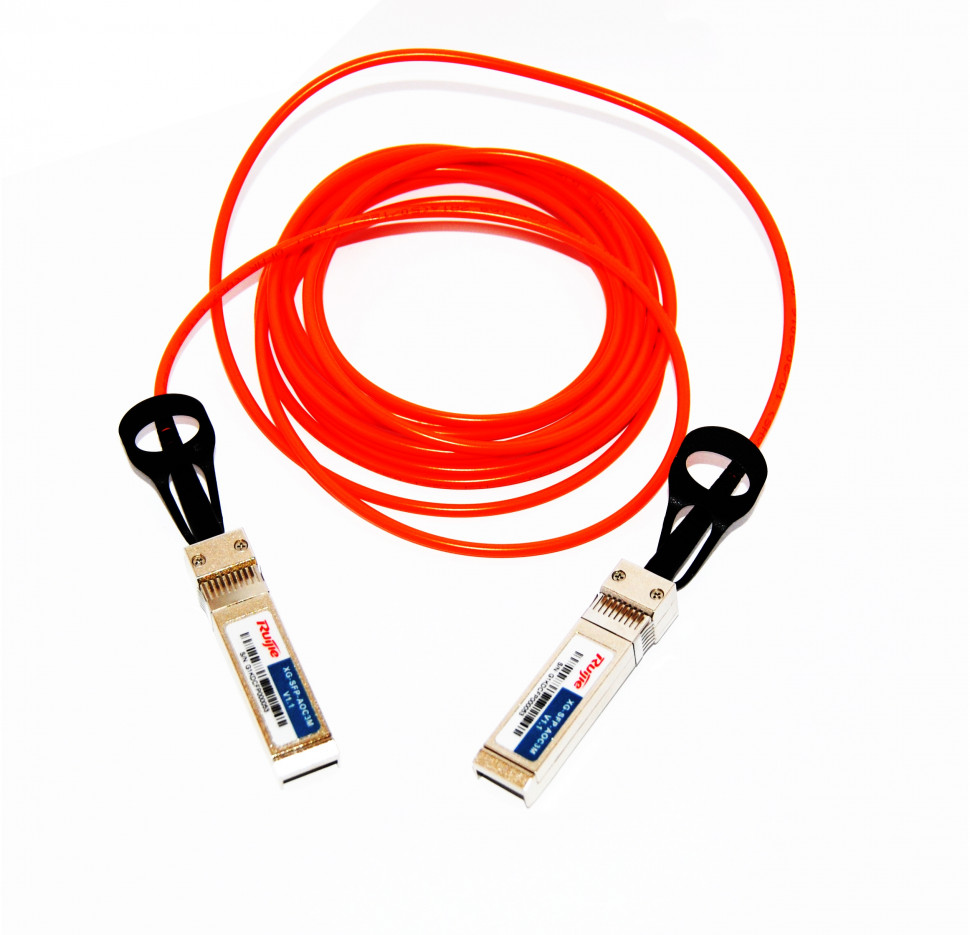 Оптический стековый кабель длиной 3 м. с трансиверами SFP+ Ruijie Reyee XG-SFP-AOC3M