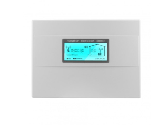DS-1800/2100-20 ДалСВЯЗЬ v.5957 - комплект усиления сигналов сотовой связи и мобильного интернета