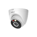Wi-Fi уличная IP видеокамера DAHUA DH-IPC-T2AP-PV-0280B (20 шт.)