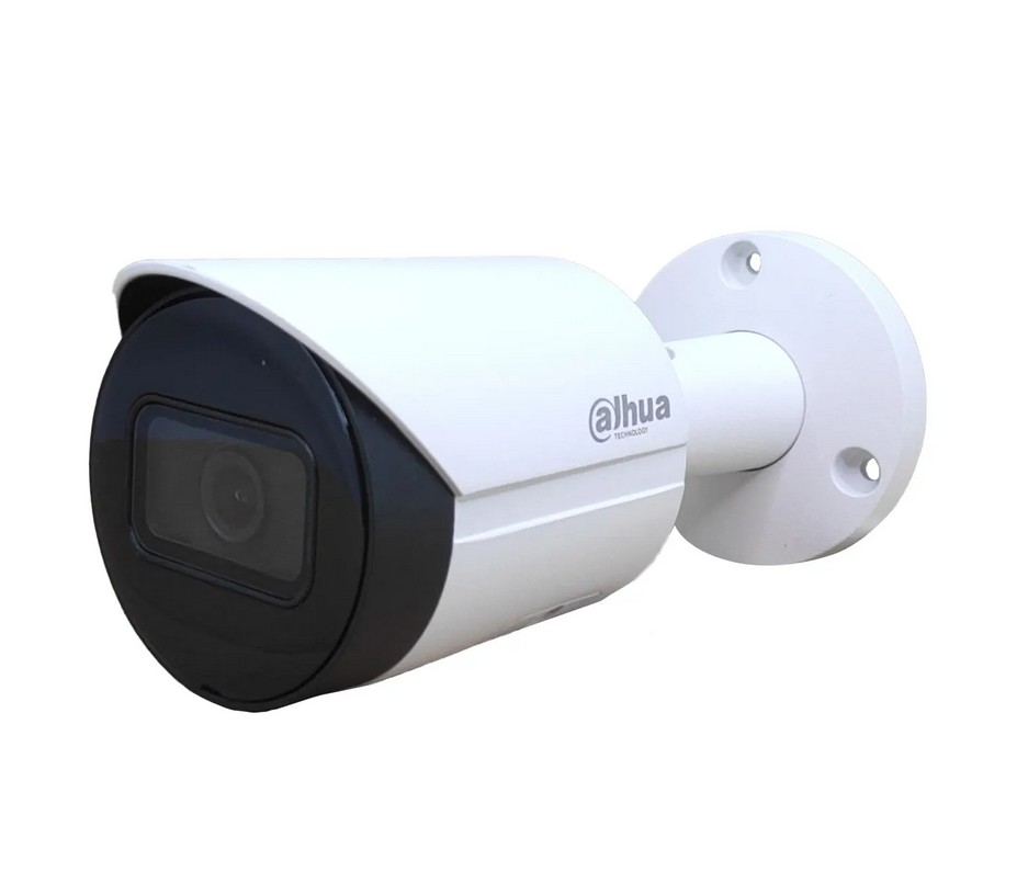 IP видеокамера уличная с ИК подсветкой DAHUA DH-IPC-HFW2230SP-S-0280B-S2