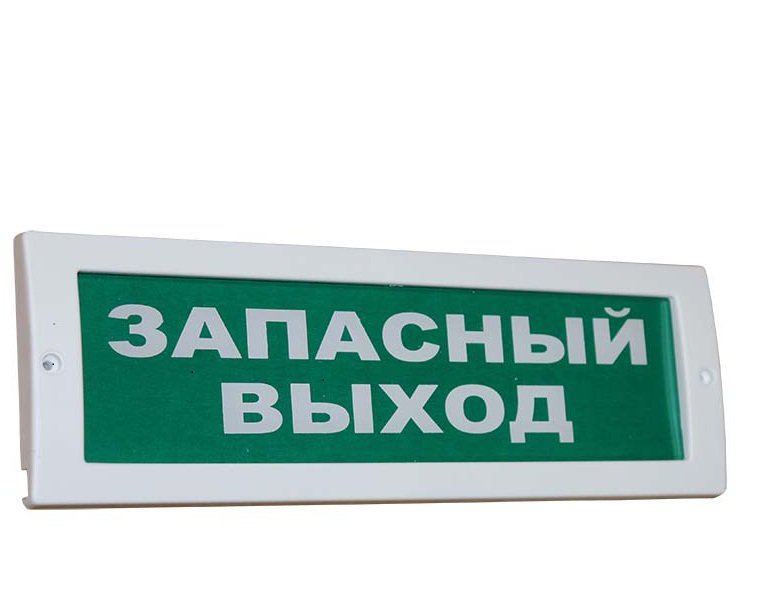 Топаз 12-Д "Выход"