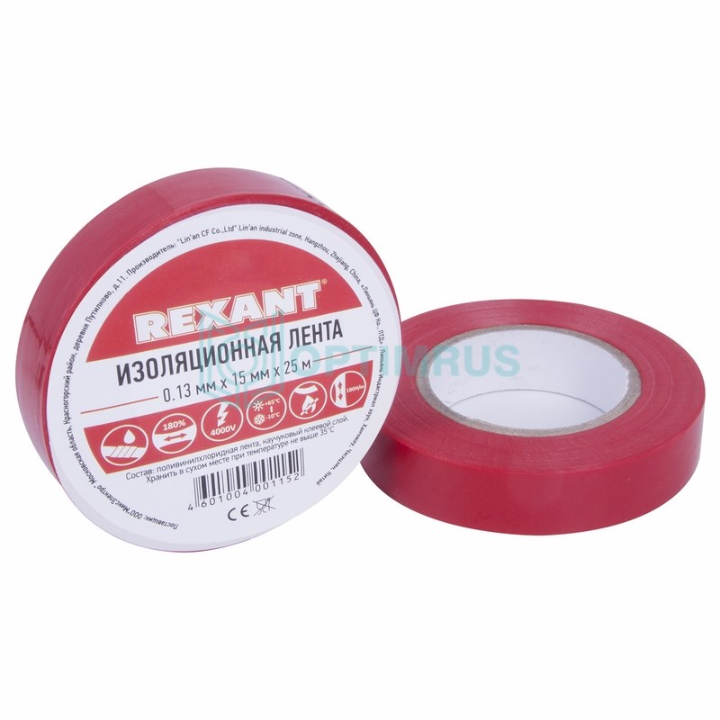 Изолента 15мм х 25м красная REXANT