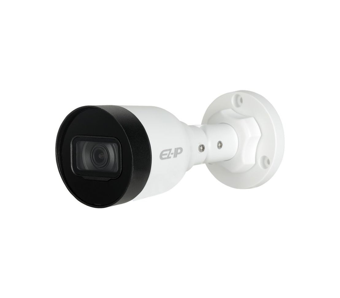 IP видеокамера уличная с LED подсветкой EZ EZ-IPC-B1B20P-LED-0360B