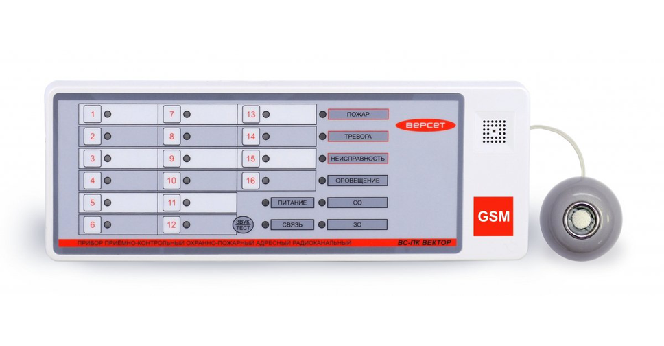 ВС-ПК ВЕКТОР-АР GSM Прибор адресный охранно-пожарный радиоканальный GSM