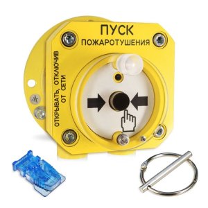 С2000 Спектрон-512-Exd-Н-УДП-01    Устройство пуска пожаротушения  взрывозащищенное адресное