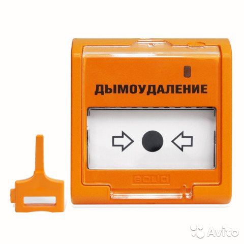 Болид ЭДУ 513-3М исп.02 Устройство для запуска систем дымо удаления