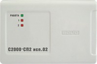 Болид С2000-СП2 исп.02 Блок сигнально-пусковой адресный