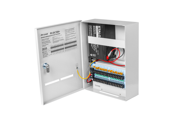 PV-DC10A+ PV-Link v.2065 - блок питания стабилизированный