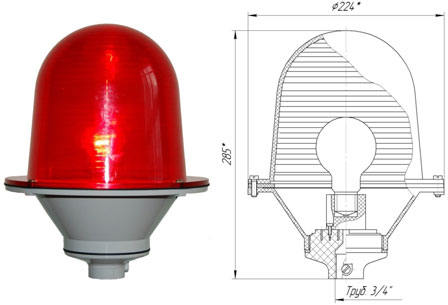 Заградительный огонь «ЗОМ-75Вт» >10cd, тип «А», 220V AC, IP54