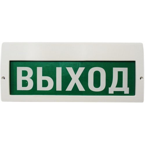 Оповещатель светозвуковой Молния-12-З, "Выход" табло