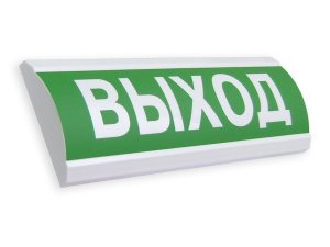 Табло ЛЮКС-12-К "Выход"