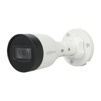 IP видеокамера уличная с ИК подсветкой DAHUA DH-IPC-HFW1230S1P-0280B-S6