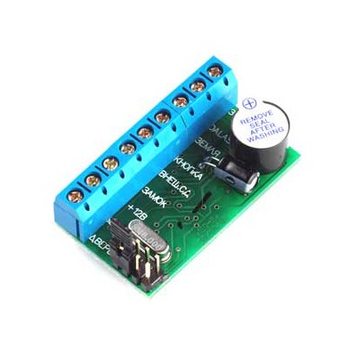 Контроллер автономный для ключей Touch Memory Z-5R