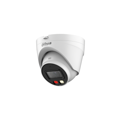 IP видеокамера с ИК/LED подсветкой и микрофоном DAHUA DH-IPC-HDW1239VP-SA-IL-0280B-S6