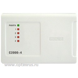 Болид С2000-4. Прибор приемно-контрольный, 4 шлефа, 2 реле, вход Touch Memory