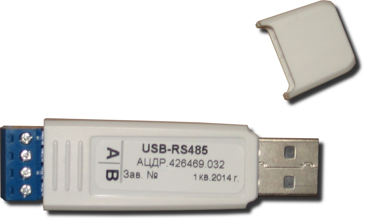Болид USB-RS485. Преобразователь интерфейсов USB  в RS-485 с гальванической развязкой. Питание от US